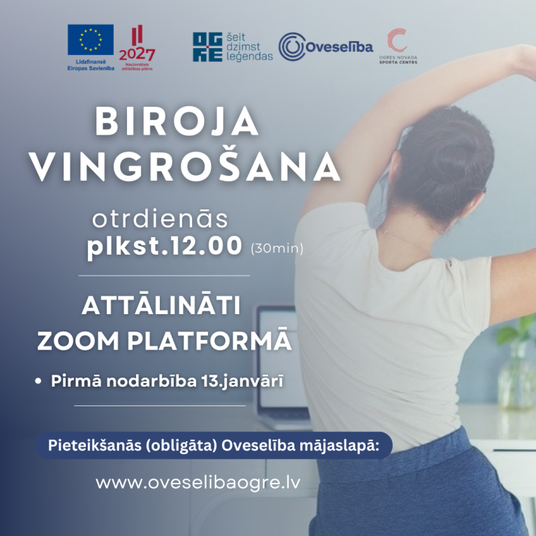 Biroja vingrošana | Otrdienās plkst.12.00 | ZOOM platformā