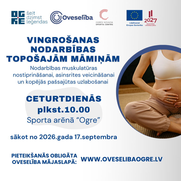 Vingrošanas nodarbības topošajām māmiņām, Ogrē | Ceturtdienās, sākot no 17.septembra