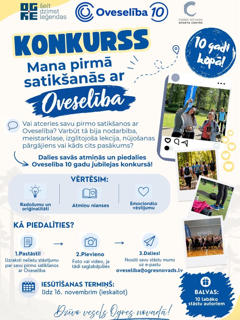 Oveselība konkurss