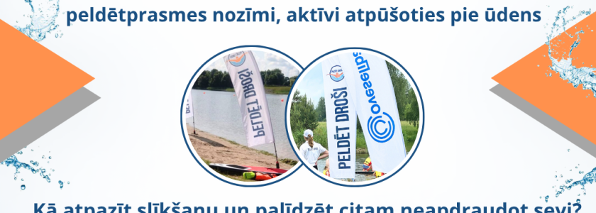 Nodarbība ģimenēm “Peldam droši” 2026.gada 21.jūlijā plkst.18.00 Ikšķilē