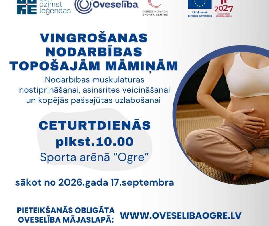 Vingrošanas nodarbības topošajām māmiņām, Ogrē | Ceturtdienās, sākot no 17.septembra
