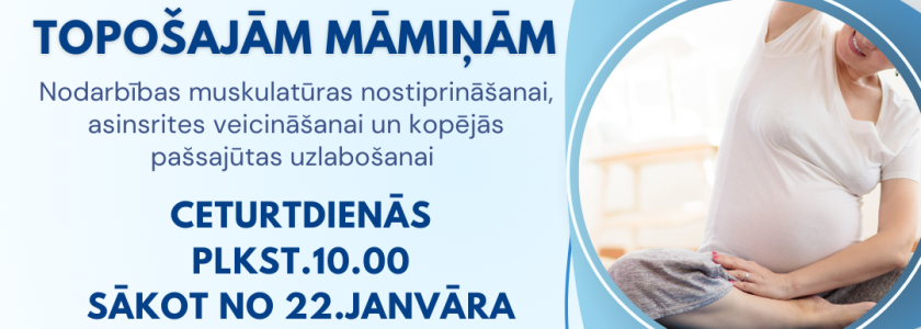 Vingrošanas nodarbības topošajām māmiņām, Ogrē | Ceturtdienās, sākot no 22.janvāra