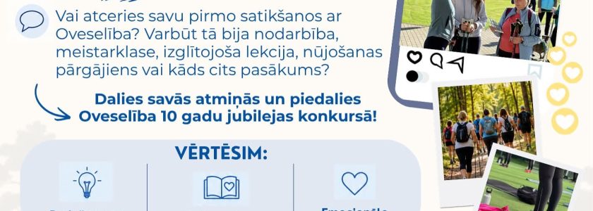 Oveselība konkurss