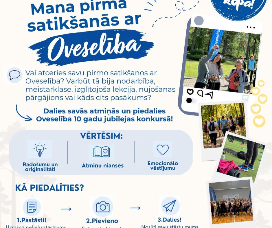 Oveselība konkurss