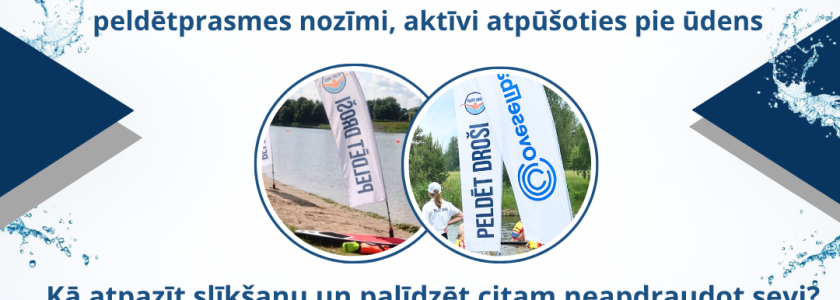 Nodarbība ģimenēm “Peldam droši” 2026.gada 7.jūlijā plkst.18.00, Jumpravas pagastā
